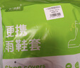 七海秋一次性雨鞋套防水防滑雨靴脚套加厚塑料男女通用鞋套长筒灰10只装 实拍图