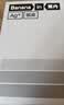 蕉内（Bananain）301P莫代尔内裤男士棉裆10A抗菌透气运动男生冰丝四角夏季礼盒3件 【金奖】黑色+磁铁黑+洗石蓝 3条 XL 实拍图