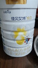 佳贝艾特（Kabrita）新悦白婴幼儿配方羊奶粉 3段(1-3岁)800克 天然A2蛋白 实拍图