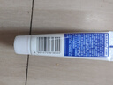 云南白药经典系列牙膏 改善牙龈问题清新口气留兰香型牙膏25g mini装 实拍图