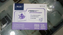 蒙牛特仑苏嗨MILK钙铁锌牛奶梦幻盖 200mL*10瓶部分地区3月产端午礼盒 实拍图