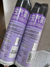 雷达（Raid）杀虫剂喷雾550ml*2瓶无香型家用室内杀虫气雾剂 蟑螂药 灭蟑螂 实拍图