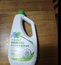 净安（Cleafe）洗衣机清洗剂除菌液480g波轮滚筒洗衣机槽清洁剂除垢除菌率99.9% 实拍图