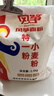 风筝特一粉5斤 中筋小麦面粉 馒头/面条/饺子粉 原料 实拍图