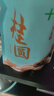 十月稻田 桂圆干 500g 带壳龙眼干 肉厚甘甜 休闲零食 枸杞红枣泡茶八宝粥 实拍图