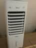 美的（Midea） 空调扇制冷风扇净化加湿水冷塔办公移动摇头家用圆柱式客厅制冷卧室节能小空调 【箱式智能语音冷风扇】10FS 实拍图
