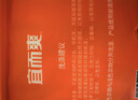 宜而爽【三条装】100%全棉内裤女士纯棉三角裤大码宽松中老年商场同款 实拍图