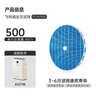 飞利浦（PHILIPS）加湿器滤网滤芯官方正品FY2425/00 适用飞利浦净化加湿一体机AC2726/00配件礼品 实拍图