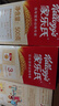 家乐氏（Kellogg）进口玉米片500g/盒低脂麦片冲泡即食营养谷物早餐代餐 实拍图