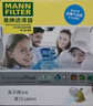 曼牌滤清器（MANNFILTER）倍清芯多效空调滤芯FP26009高尔夫7嘉旅CC朗逸迈腾凌渡途观明锐A3 实拍图