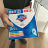 舒肤佳香皂115g*12块皂(纯白4+柠檬4+芦荟4)肥皂 99.9%除菌新旧包装随机 实拍图