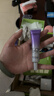 欧莱雅小紫管美白防晒霜30ml柔紫隔离校色高倍防晒送女友 实拍图