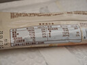 维维食养猴头菇豆奶粉25g 实拍图