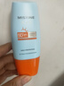 Mistine蜜丝婷 新版小黄帽防晒霜乳40ml 水感养肤高倍防晒户外 随机发货 实拍图