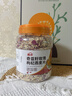 胜屿燕麦片早餐即食冲饮麦片补气血五谷杂粮奇亚籽玫瑰枸杞燕麦片2斤 实拍图