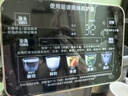 美的（Midea）小魔方plus即热熟水净饮水机母婴级316L电水瓶水壶智能风冷5L家用保温一体可拆32FPro【价保618】 实拍图