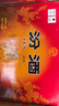 汾酒黄盖玻汾 清香型高度白酒 53度 475mL*12瓶 整箱装 端午节囤货 实拍图