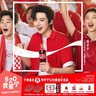 可口可乐（Coca-Cola）【520我爱宁-1】汽水饮料330ml*24摩登罐2箱+定制纪念品套组 实拍图
