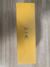 勐昌號菊花普洱175g云南茶叶普洱茶熟茶2014年茶料小方片冷泡茶茶叶礼盒 实拍图