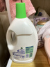 滴露（Dettol）衣物消毒液除菌柠檬3L 99.9%杀菌除螨内衣儿童衣服消毒水配洗衣液 实拍图