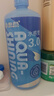 海昌水感觉隐形眼镜美瞳保湿护理液500ml+120ml 保湿润滑清洁镜片 实拍图
