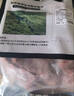 京东跑山猪黑猪脊骨段4斤（2袋装）红烧脊骨源头直发 实拍图