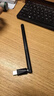 水星（MERCURY）WiFi6免驱usb无线网卡台式机电脑wifi接收器AX900 笔记本主机网络wifi发射5G双频外置天线UX9H 实拍图