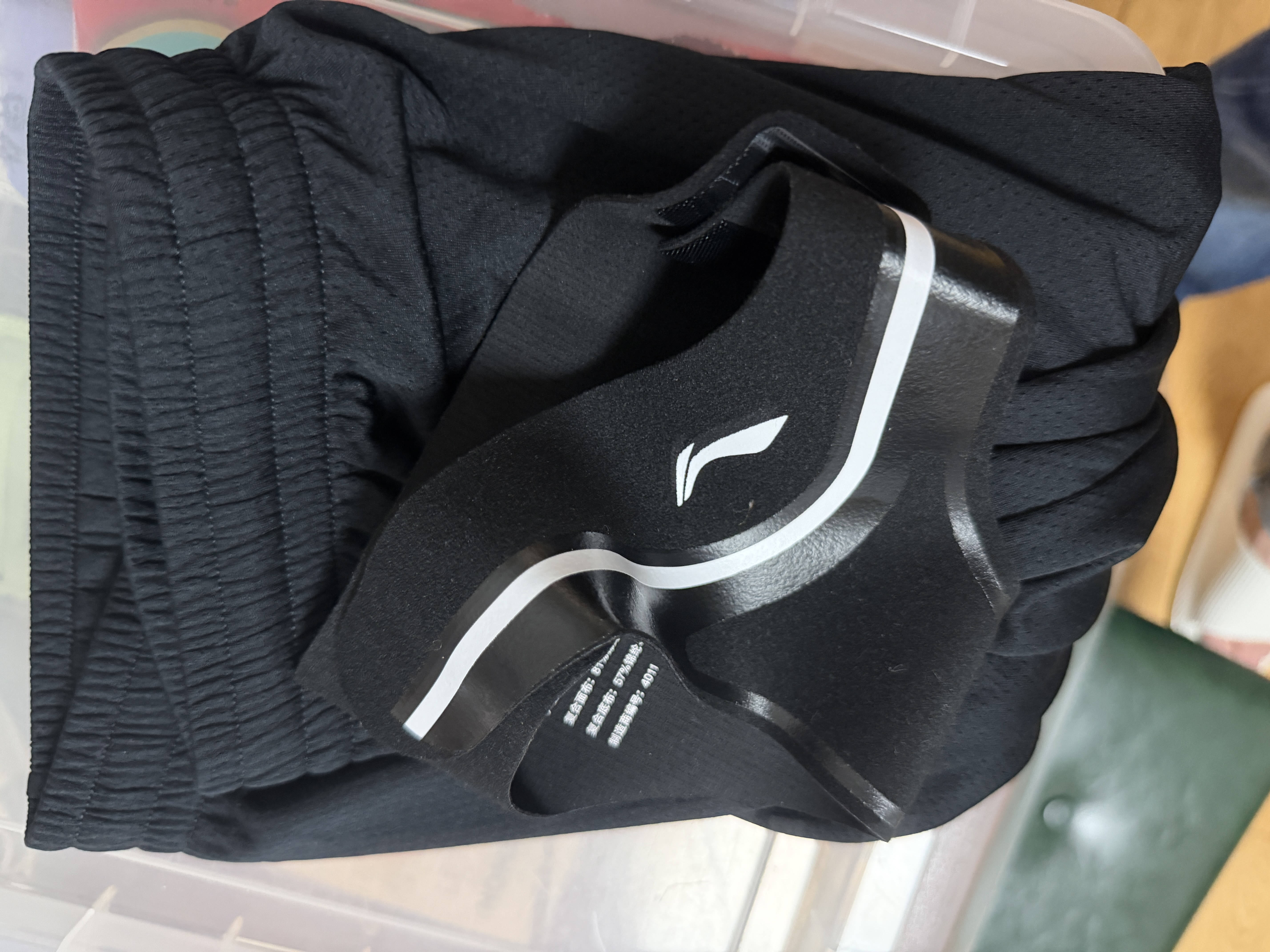 李宁（LI-NING）护踝脚踝关节固定支具扭伤护具护脚踝套篮球跑步崴脚绷带伤后轻薄 实拍图