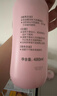 贝亲（Pigeon）桃叶精华 婴儿液体爽身露 四季通用 200ml IA171 实拍图
