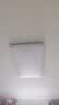 四季沐歌（MICOE）照明全光谱护眼客厅灯吸顶灯智能APP现代简约大气【一价全包】 实拍图
