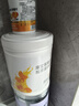 薇诺娜隐形消痘贴18片植物成分痘痘贴舒缓控痘护肤品 实拍图