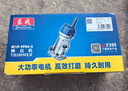 东成修边机铝塑板开槽机木工工具修边倒角小锣机雕刻工具 M1P-FF04-6  实拍图