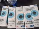 【原研进口】玻璃酸钠滴眼液 人工泪液眼药水疲劳眼干眼涩视力模糊干眼症专用眼药水10ml*5盒 实拍图