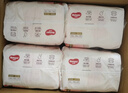 好奇（Huggies）铂金装小桃裤成长裤XXXL26片*4包(17kg以上)【透爽散热】 实拍图