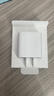 Apple/苹果 20W USB-C快速充电头 苹果17/16充电器 适用iPhone/iPad/AirPods MWVW3CH/A*企业专享 实拍图