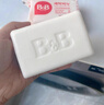 保宁（B&B）婴儿宝宝专用尿布洗衣皂儿童内衣内裤肥皂母婴洗护【200g*6块】 实拍图