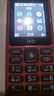 HMD101 4G全网通 传承诺基亚经典 双卡双待 直板大按键大字体学生老人功能机备用AI手机 红色 实拍图