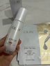 玉兰油（OLAY）全新水光小白瓶50ml美白精华液抗糖提亮护肤品生日礼物送女友 实拍图