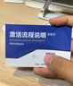 飞猫M1王者荣耀合作款  移动免插卡4g随身wifi6路由器车载无线热点上网卡托笔记本上网宝鲁班款 实拍图