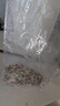 十月稻田 三色藜麦 480g 全谷物粗粮 白黑红藜麦 轻食沙拉 糙米饭高蛋白质 实拍图