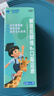 星鲨维生素d3滴剂24粒*5盒装儿童促钙吸收+赖氨肌醇维b12口服溶液135ml 维生素b12赖氨酸青少年长高4-18岁 实拍图