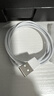 Apple/苹果 Lightning闪电转usb充电线-1米 手机数据线 旗舰店原装苹果iPhone 14 Pro Max充电线 实拍图