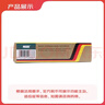 [美宝] 湿润烧伤膏40g/支 实拍图