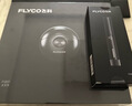 飞科（FLYCO）【王一博推荐】男士电动剃须刀便携刮胡须刀生日情人节礼物送男友老公FS891-表白限定款价保618 实拍图