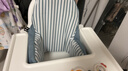 宜家（IKEA）ANTILOP安迪洛婴儿靠垫组合配件北欧易拆装高脚椅垫支撑垫 蓝色/白色条形图案61×35cm 实拍图