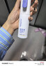 babycare云雾喷婴儿驱蚊液户外防驱蚊神器喷雾宝宝花露水270ml大容量装 实拍图