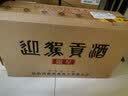 迎驾贡酒银星 浓香型 白酒 50度 520ml*4瓶 整箱装  618囤货 实拍图