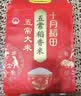 海龟爸爸春夏季儿童防晒霜小雪山防晒儿童宝宝专用物理防晒85g 实拍图