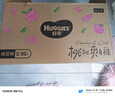好奇（Huggies）铂金装小桃裤纸尿裤S96片(4-8kg)新生儿小号尿不湿【透爽散热】 实拍图