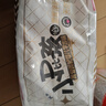 贝因美菁爱小屁孩Pro拉拉裤XL30片（12-17kg）加大号婴儿尿不湿超薄透气 实拍图